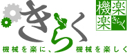���餯